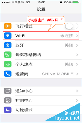 腾达路由器怎么安装设置？如何设置有线无线上网？