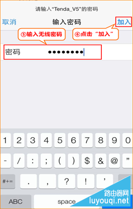腾达路由器怎么安装设置？如何设置有线无线上网？