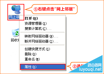 腾达路由器怎么安装设置？如何设置有线无线上网？
