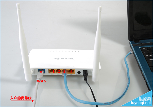 腾达路由器怎么安装设置？如何设置有线无线上网？