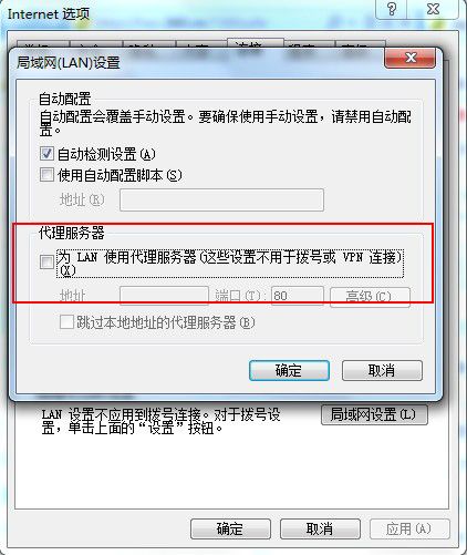 192.168.1.1路由器怎么设置和登陆 192.168.1.1路由器怎么设置和登陆
