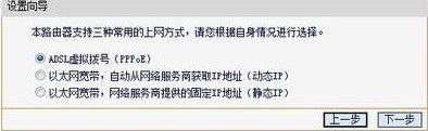 192.168.1.1路由器怎么设置和登陆 192.168.1.1路由器怎么设置和登陆