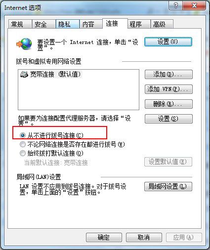 192.168.1.1路由器怎么设置和登陆 192.168.1.1路由器怎么设置和登陆