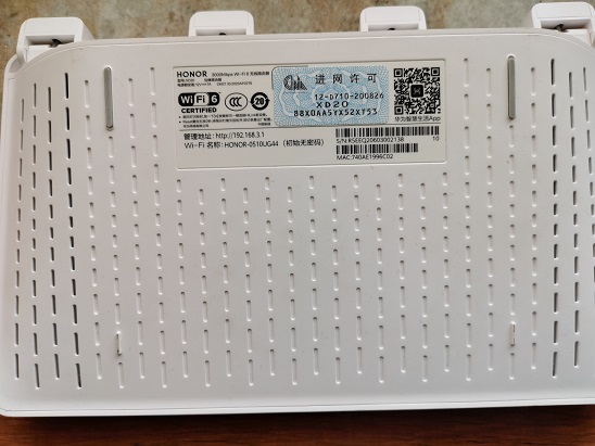 怎么安装一个WiFi来增强无线信号