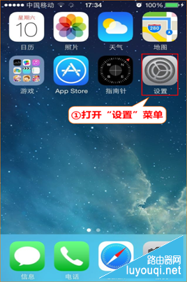 腾达路由器怎么安装设置？如何设置有线无线上网？