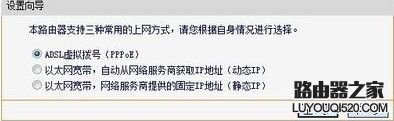 192.168.1.1路由器怎么设置和登陆 192.168.1.1路由器怎么设置和登陆