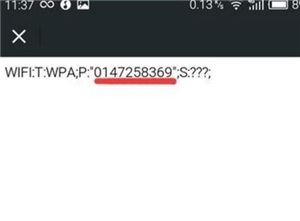 忘记wifi密码怎么办?怎样显示手机wifi密码?