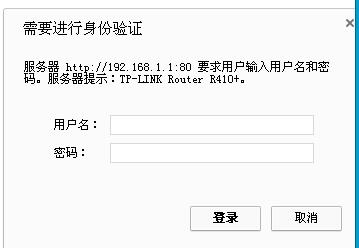 家里断网怎么办?教你怎么处理断网问题