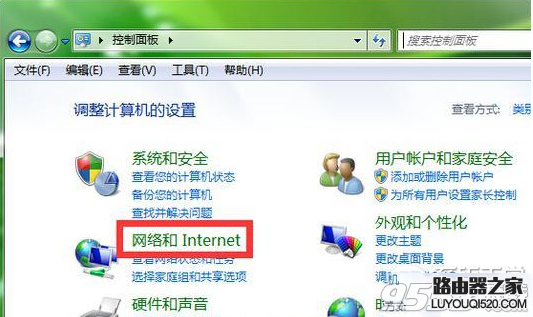 无线路由器密码忘了怎么办?