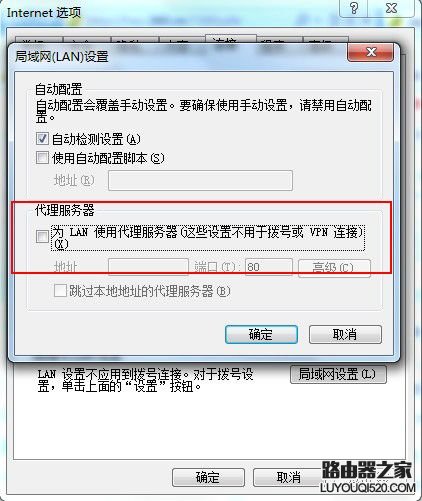 192.168.1.1路由器怎么设置和登陆 192.168.1.1路由器怎么设置和登陆