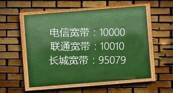 家里断网怎么办?教你怎么处理断网问题