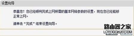 192.168.1.1路由器怎么设置和登陆 192.168.1.1路由器怎么设置和登陆