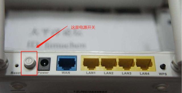 家里断网怎么办?教你怎么处理断网问题