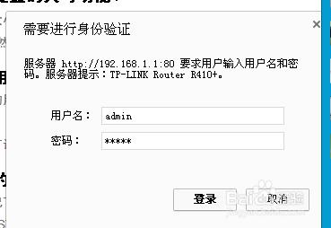 家里断网怎么办?教你怎么处理断网问题