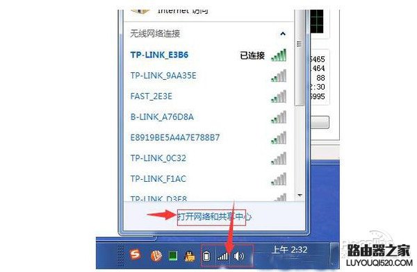 怎么找回wifi密码 忘记wifi密码怎么查看