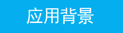 TP-LINK无线路由器WDS功能应用方法
