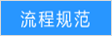 http://service.tp-link.com.cn/pages/imageuploadfolder/201602/20160204151746_1139.png