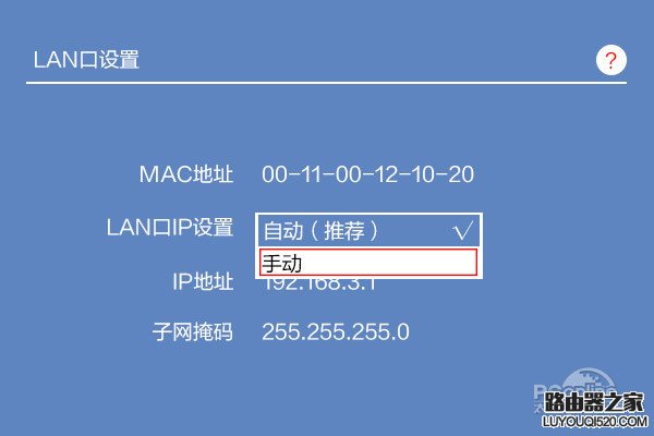 192.168.1.1手机登陆 192.168.1.1手机登陆
