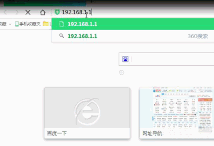 无线路由器不会设置怎么办?简单的路由器设置方法