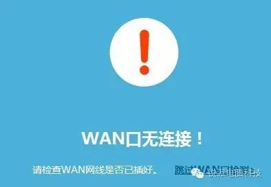 如何设置无线路由器?