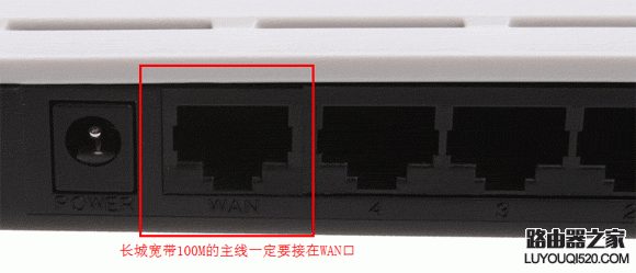 如何设置无线路由器，无线路由器怎么设置