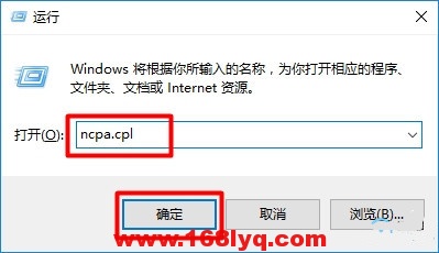 路由器的ip地址是多少？怎么查看路由器登陆网址