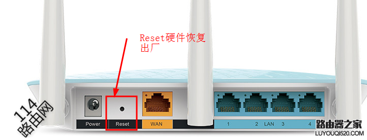 无线路由器网址上不去怎么回事?