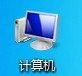 没有路由器也可以让手机上网教你制作虚拟路由器免费WIFI