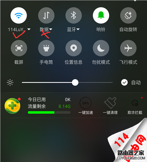 腾达路由器登陆网址打不开怎么办?