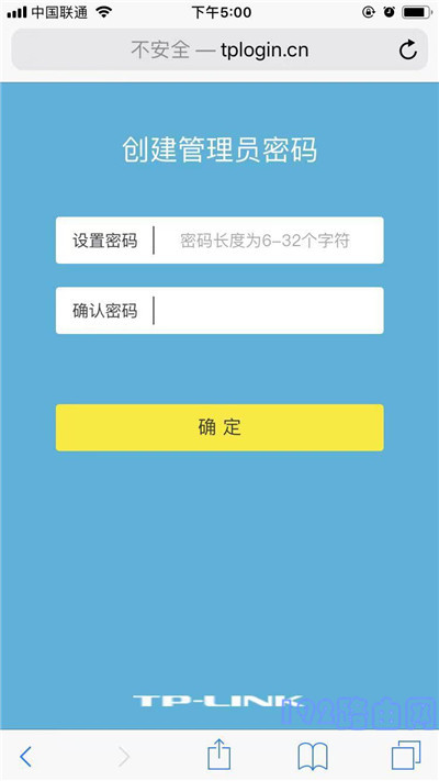 用手机打开路由器设置页面 用手机打开路由器设置页面