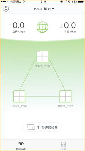 腾达nova路由器设置方法 腾达nova路由器设置方法