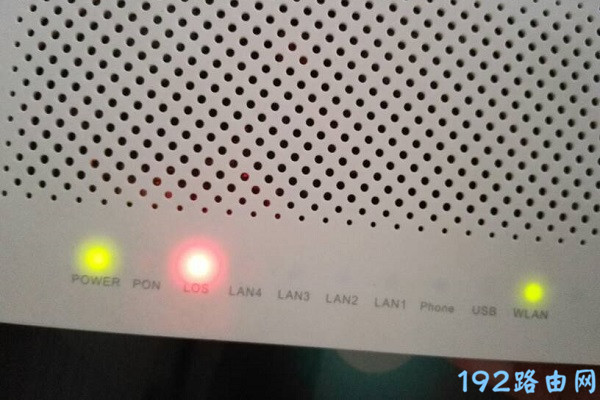 360t5g路由器上不了网怎么办？