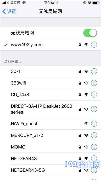ihome360cn手机登录