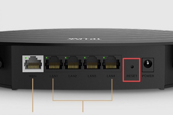 TP-Link TL-XDR1860路由器恢复出厂设置