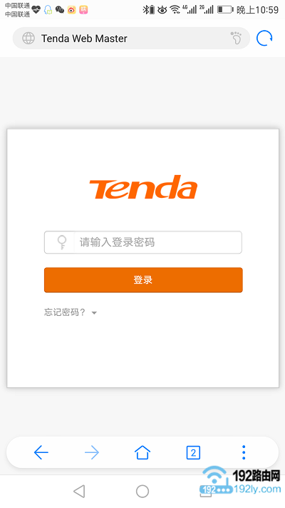 手机登录到腾达路由器设置页面 手机登录到腾达路由器设置页面