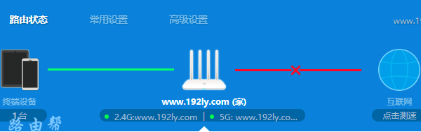 表示小米路由器4不能上网 表示小米路由器4不能上网