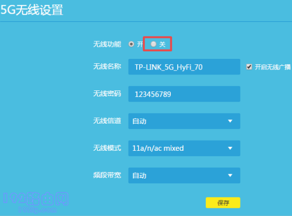 wifi开着但是搜索不到怎么回事？