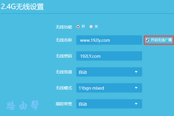 wifi开着但是搜索不到怎么回事？
