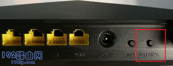 腾达(Tenda)AC10路由器怎么恢复出厂设置？