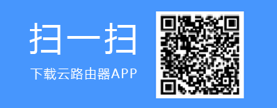 TP-Link APP下载二维码 TP-Link APP下载二维码