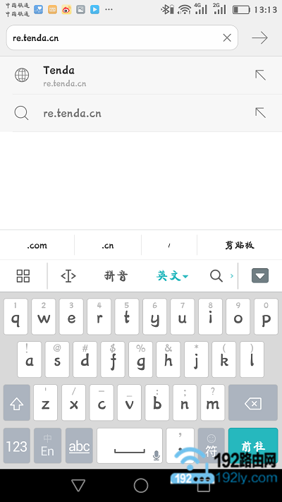 在手机浏览器中打开re.tenda.cn 在手机浏览器中打开re.tenda.cn