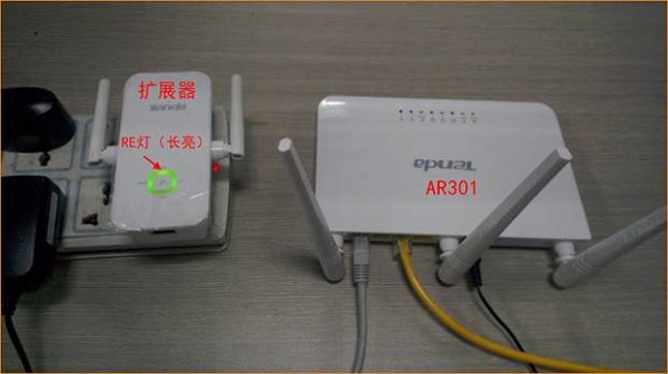 当扩展器的RE灯常亮时,表示网络扩展成功 当扩展器的RE灯常亮时,表示网络扩展成功
