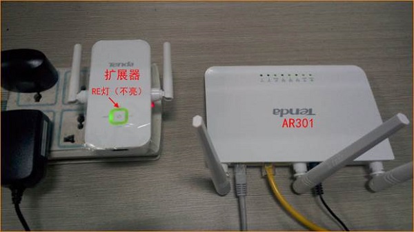 把扩展器插在AR301路由器的旁边 把扩展器插在AR301路由器的旁边