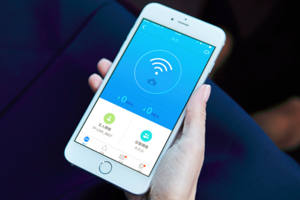 手机修改wifi密码