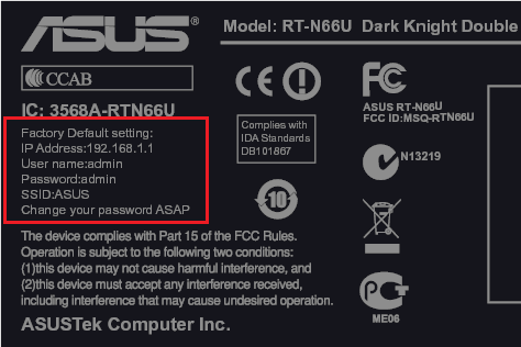 查看wifi的默认管理员密码 查看wifi的默认管理员密码