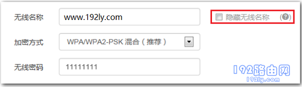 检查是否隐藏了wifi信号 检查是否隐藏了wifi信号