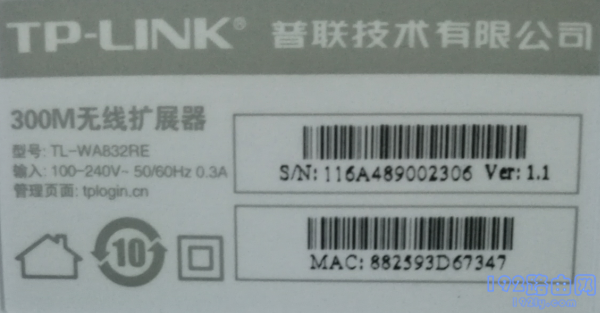 可以在路由器、扩展器的标贴中，查看是否有初始密码