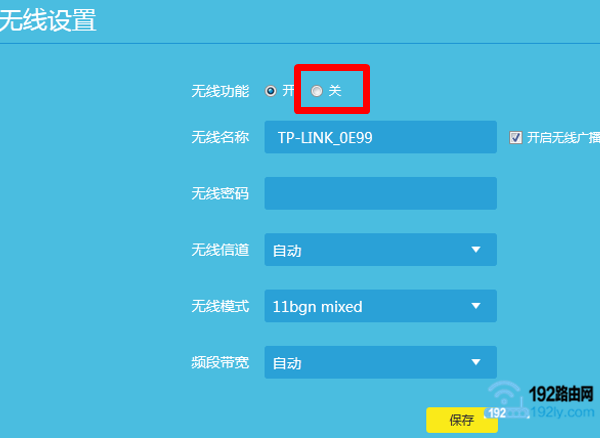 tp-gb-wifi-1-2 tp-gb-wifi-1-2