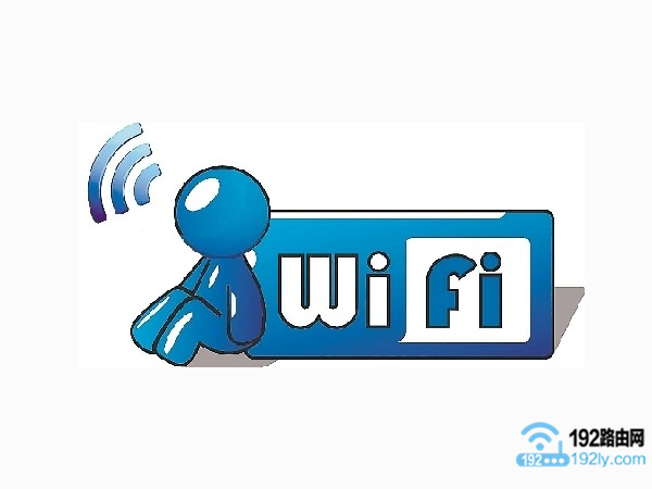 tplink无线密码(wifi密码)忘记了怎么办？