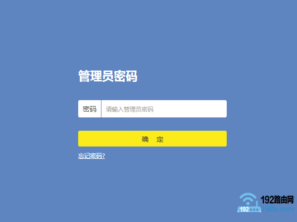 tp-gb-wifi-1-1 tp-gb-wifi-1-1